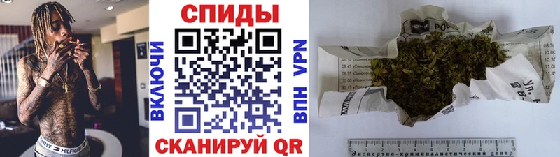 купить закладку shop как зайти БУТИРАТ оксана Киселёвск
