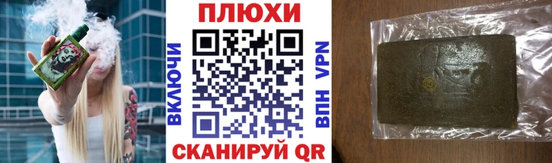 купить  сайты  KRAKEN зеркало  ГАШ Изолятор  Киселёвск 