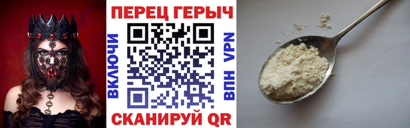 ссылка на мегу рабочий сайт  Киселёвск  ГЕРОИН афганец  наркотики 