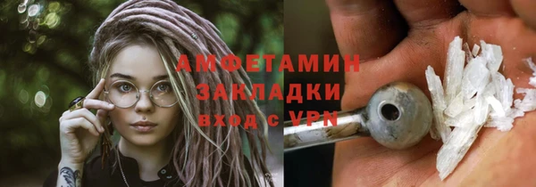 дистиллят марихуана Алзамай