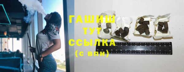 дистиллят марихуана Алзамай