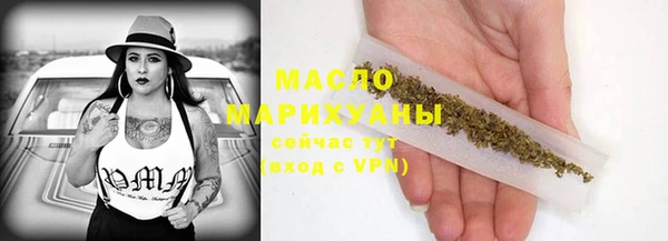 сатива Алексин