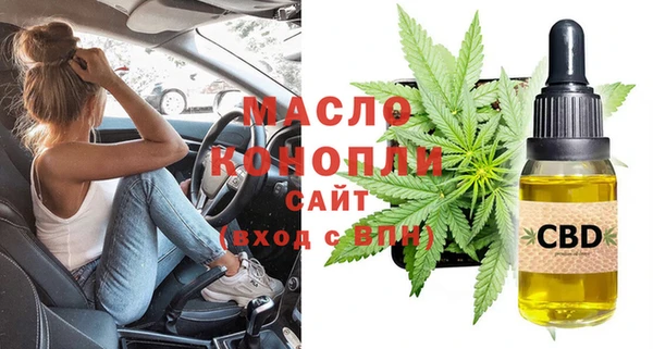 сатива Алексин