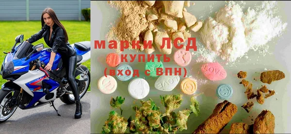 дистиллят марихуана Алзамай