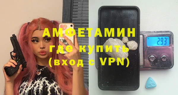 сатива Алексин