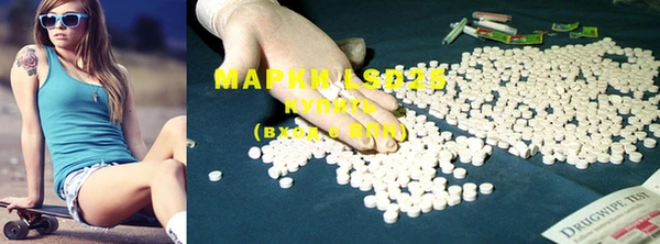дистиллят марихуана Алзамай