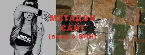 сатива Алексин