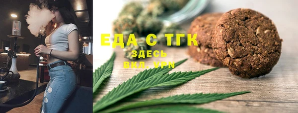 сатива Алексин