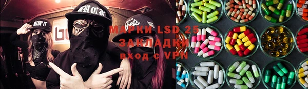 сатива Алексин