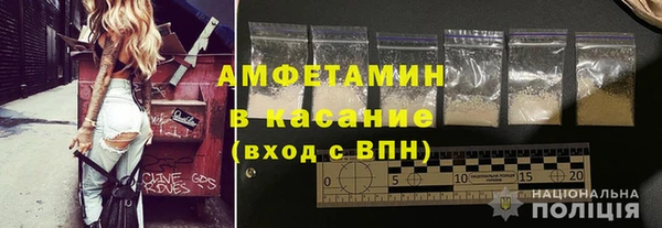прущая мука Инта