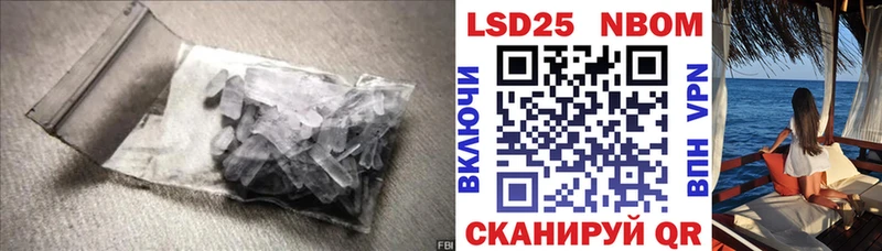 купить наркоту  Киселёвск  блэк спрут маркетплейс  LSD-25 экстази кислота 